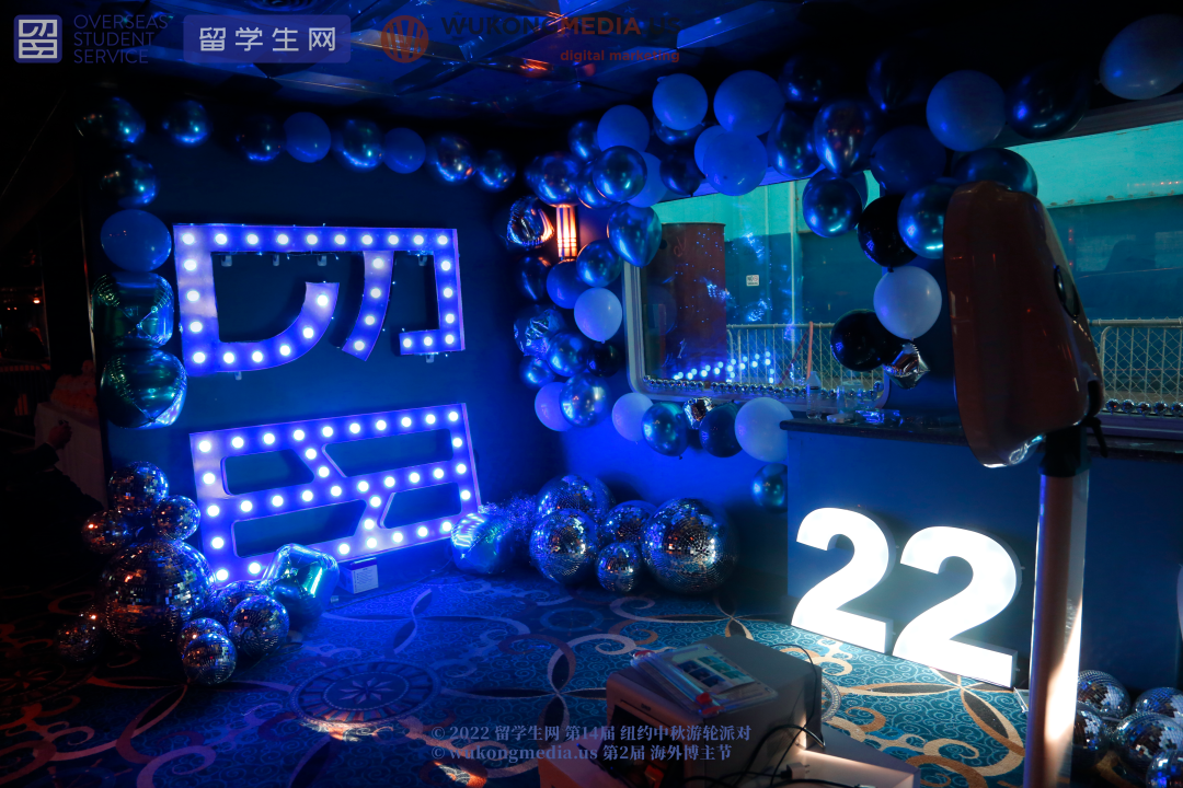 10th anniversary events photo2