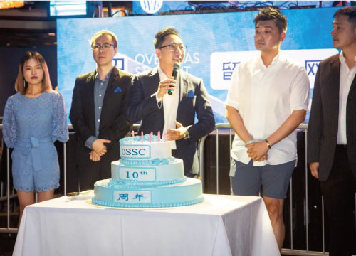 十年， 对于我们来说意味着什么？