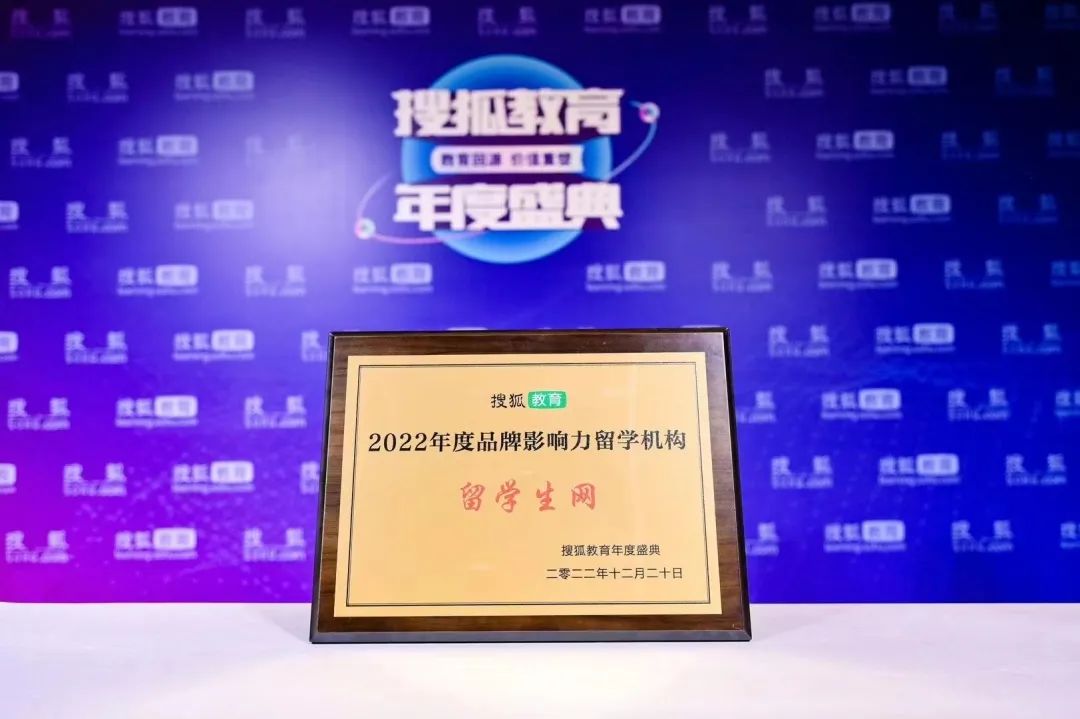 awards4